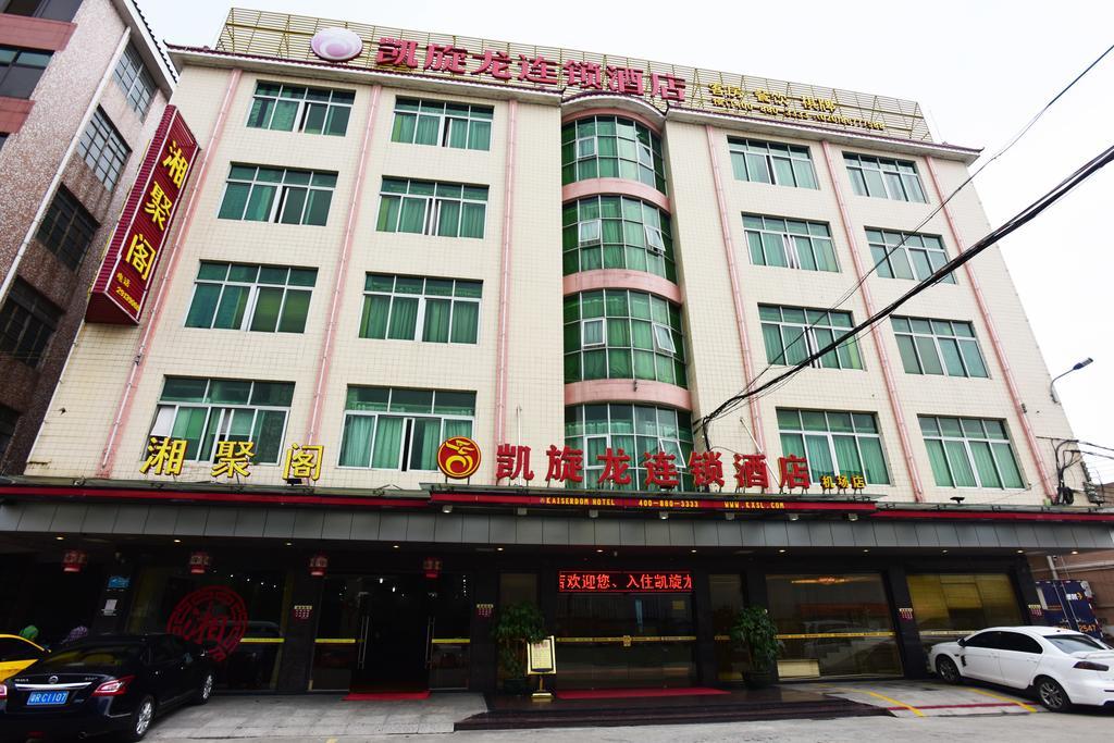 Kaiserdom Hotel Baiyun Airport-24-Hour Airport-Free Shuttle Bus Guangzhou Exterior photo