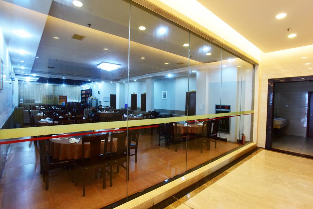 Kaiserdom Hotel Baiyun Airport-24-Hour Airport-Free Shuttle Bus Guangzhou Exterior photo